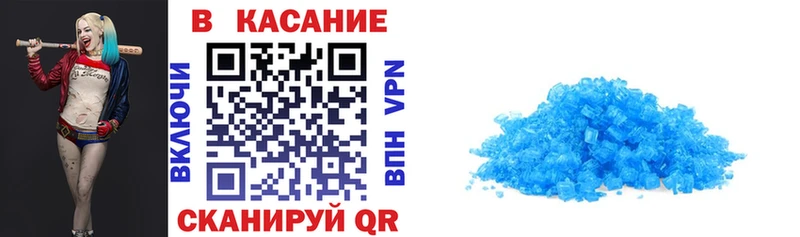 Наркотические вещества Суджа Каннабис Альфа ПВП Гашиш Меф мяу мяу