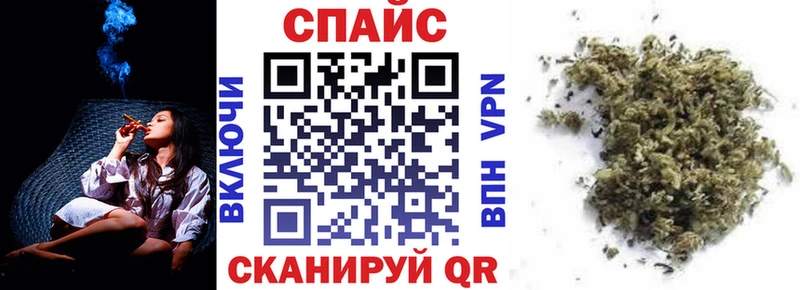 наркошоп  Суджа  БУТИРАТ BDO 33% 