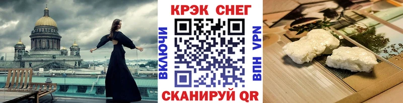 shop формула  Суджа  Cocaine Колумбийский 