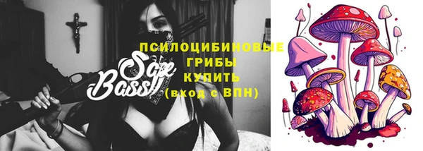 2c-b Вязники