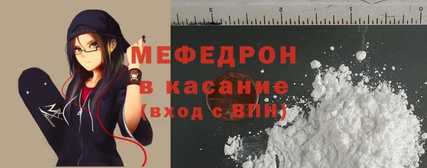 гашиш Вяземский