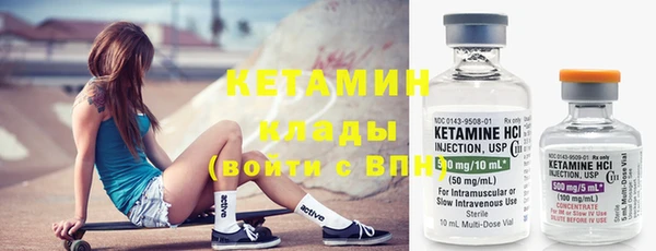 героин Вязьма