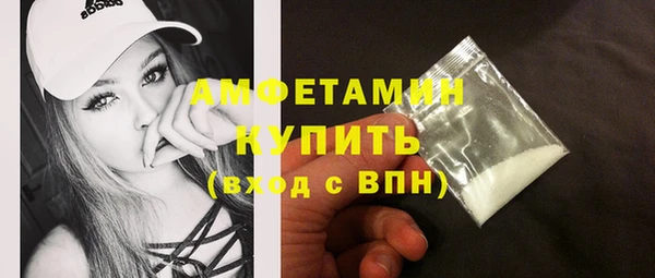 героин Вязьма