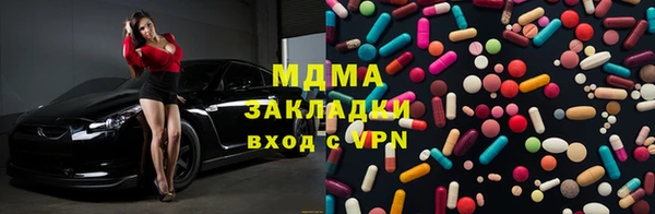 2c-b Вязники