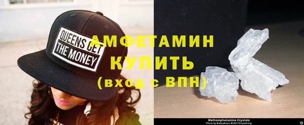 героин Вязьма