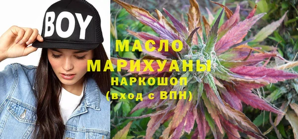 героин Вязьма