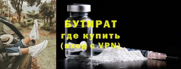 героин Вязьма
