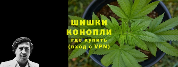 гашиш Вяземский