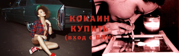 гашиш Вяземский