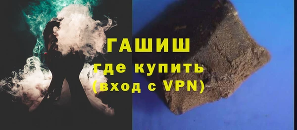 2c-b Вязники