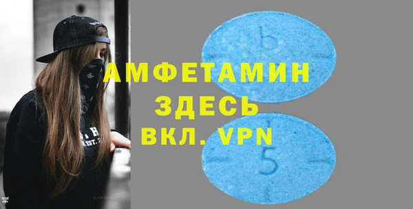 героин Вязьма