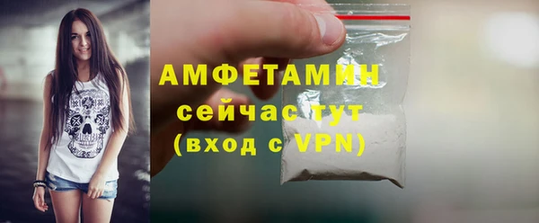 круглые Усинск