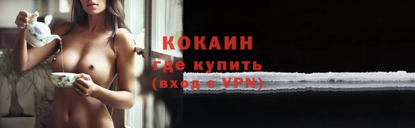 героин Вязьма