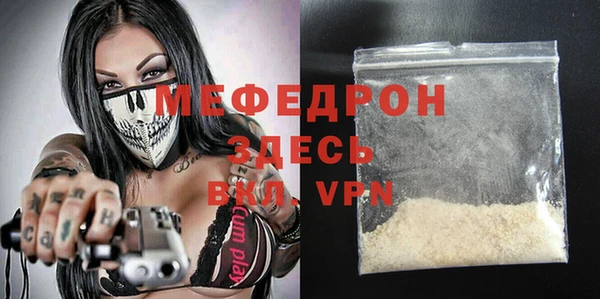 героин Вязьма