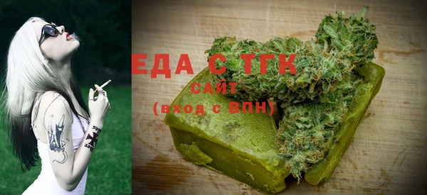 2c-b Вязники