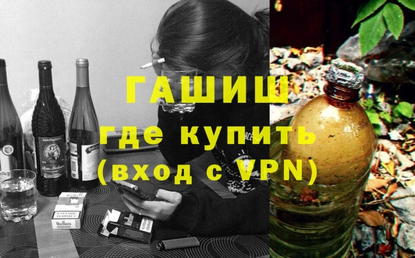 2c-b Вязники