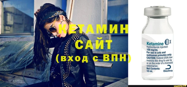 2c-b Вязники