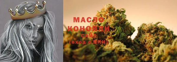 2c-b Вязники