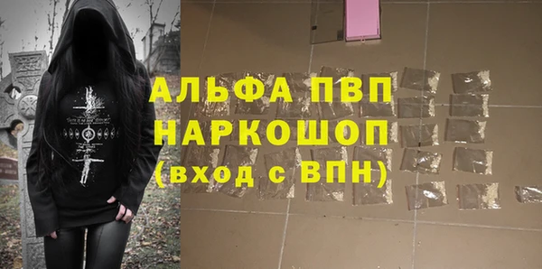 2c-b Вязники