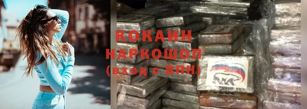 2c-b Вязники