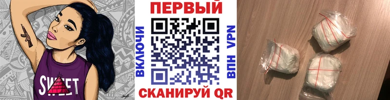 Первитин кристалл Суджа
