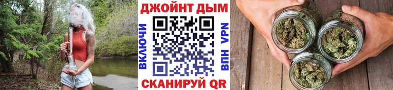 Конопля индика  kraken как войти  Суджа  купить наркотики цена 